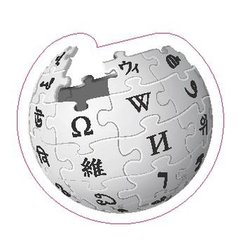 File:Sticker Wikipedia TopCut PRINT.pdf