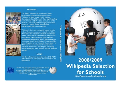 File:WPSS DVD Case.pdf
